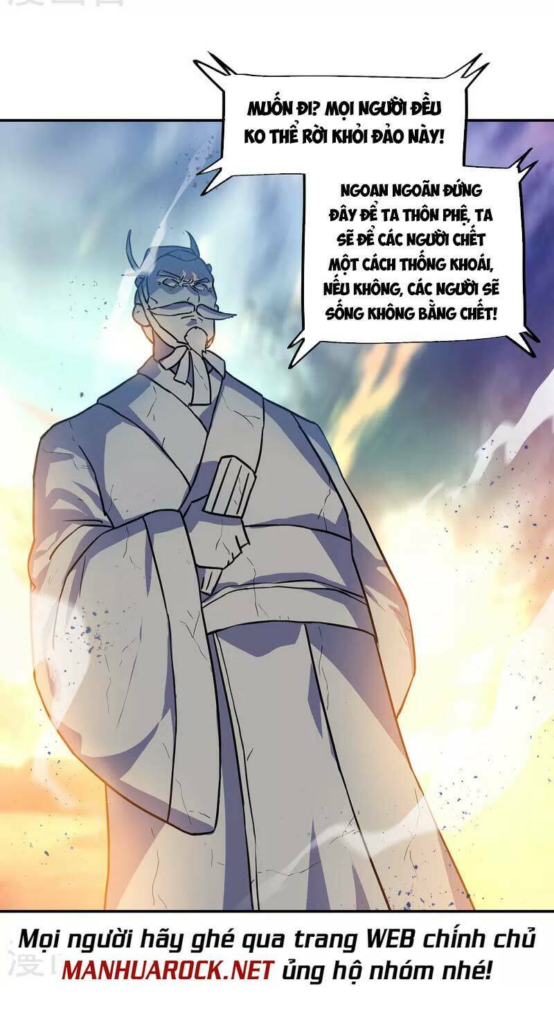 Chiến Hồn Tuyệt Thế Chapter 288 - Trang 2