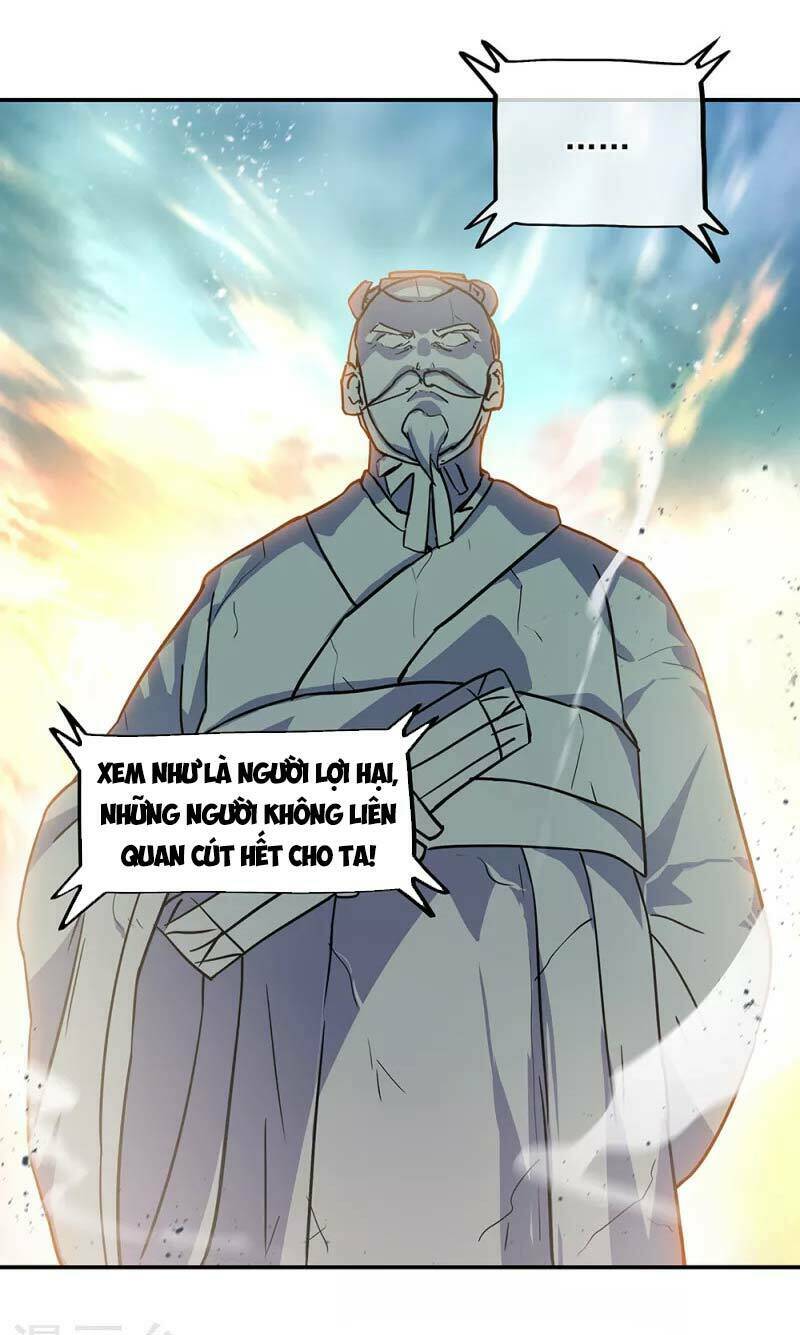 Chiến Hồn Tuyệt Thế Chapter 288 - Trang 2