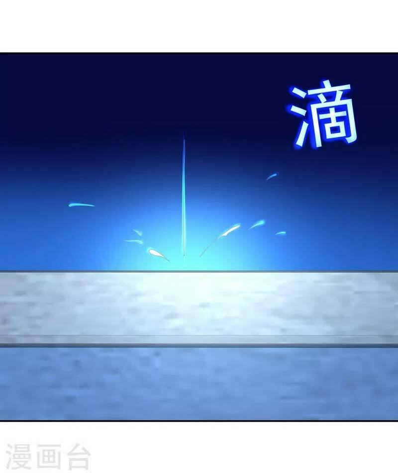 Chiến Hồn Tuyệt Thế Chapter 289 - Trang 2