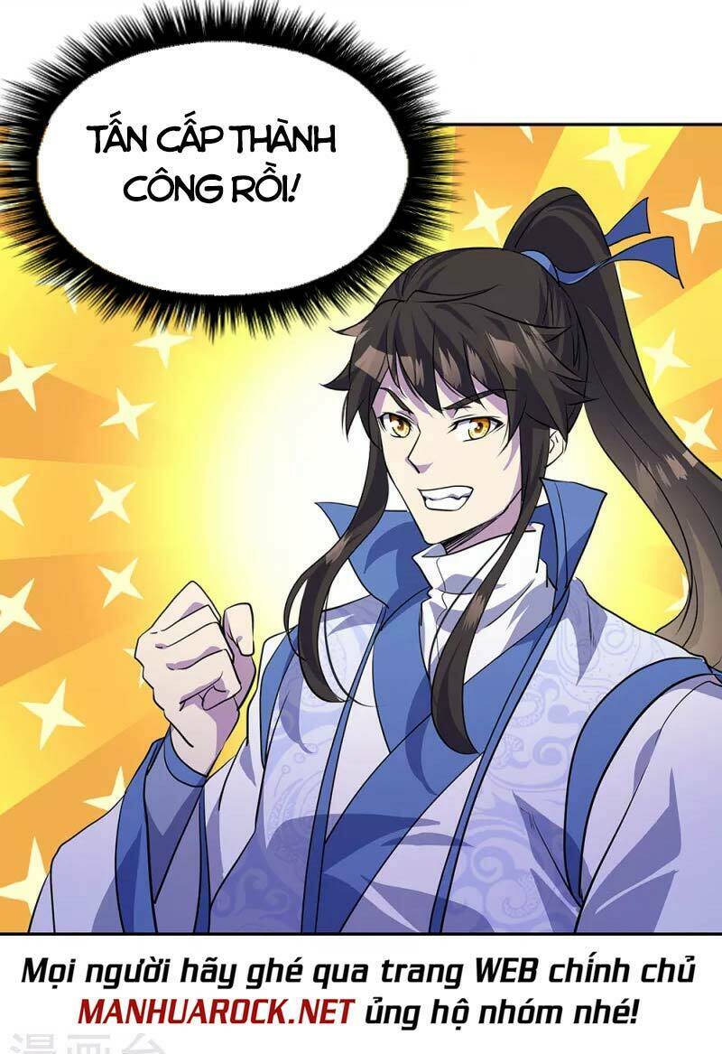 Chiến Hồn Tuyệt Thế Chapter 289 - Trang 2