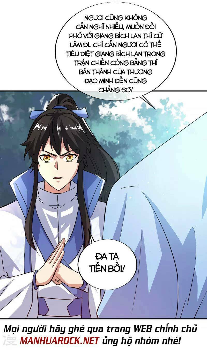 Chiến Hồn Tuyệt Thế Chapter 289 - Trang 2