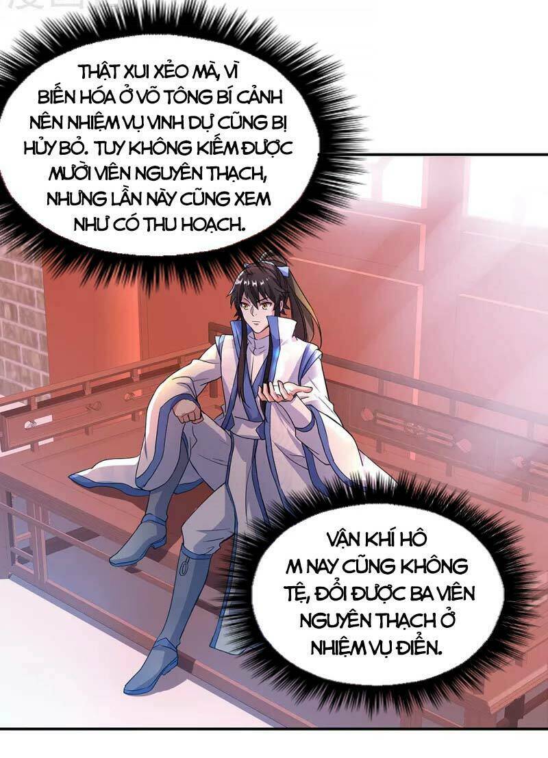 Chiến Hồn Tuyệt Thế Chapter 289 - Trang 2