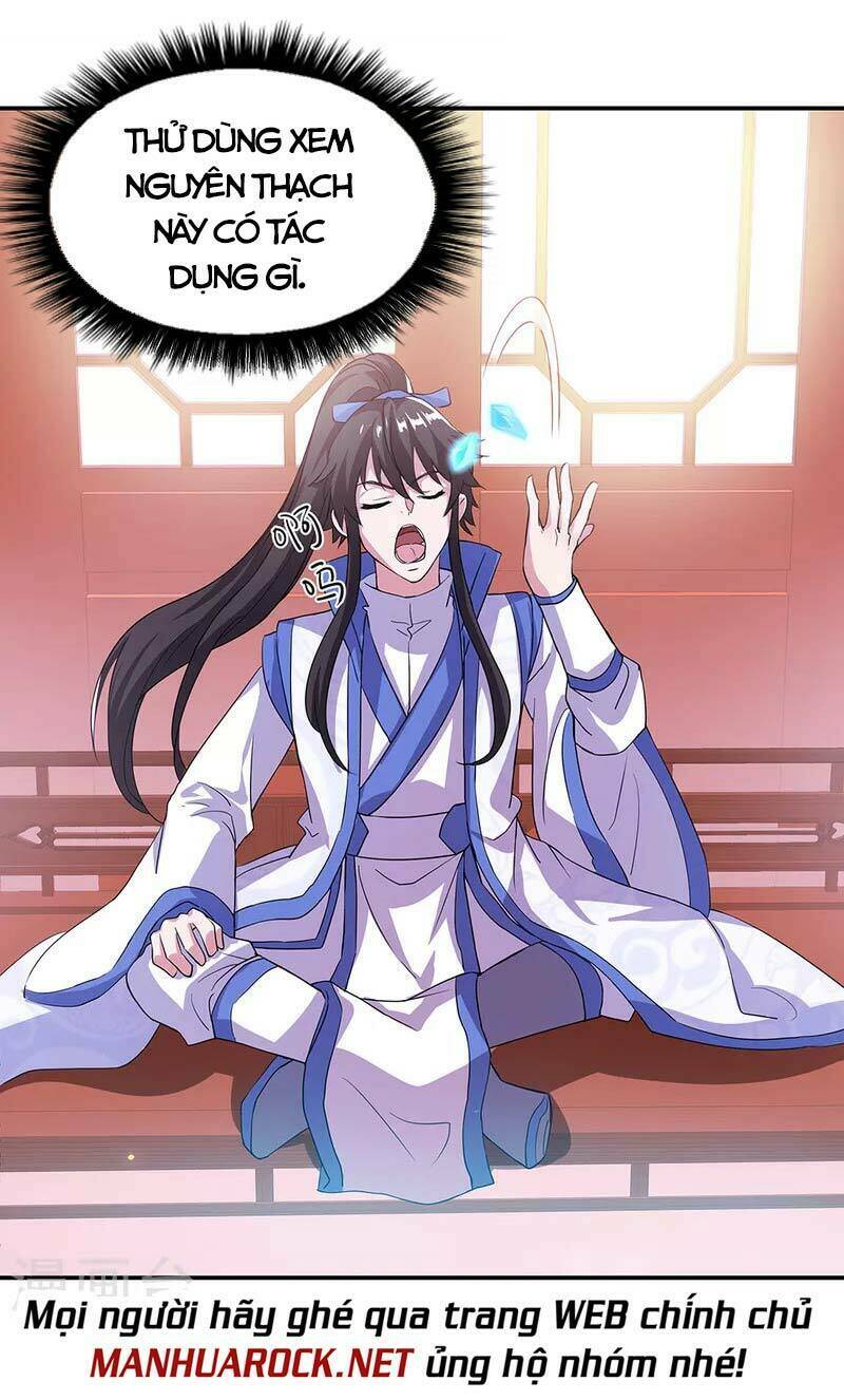 Chiến Hồn Tuyệt Thế Chapter 289 - Trang 2