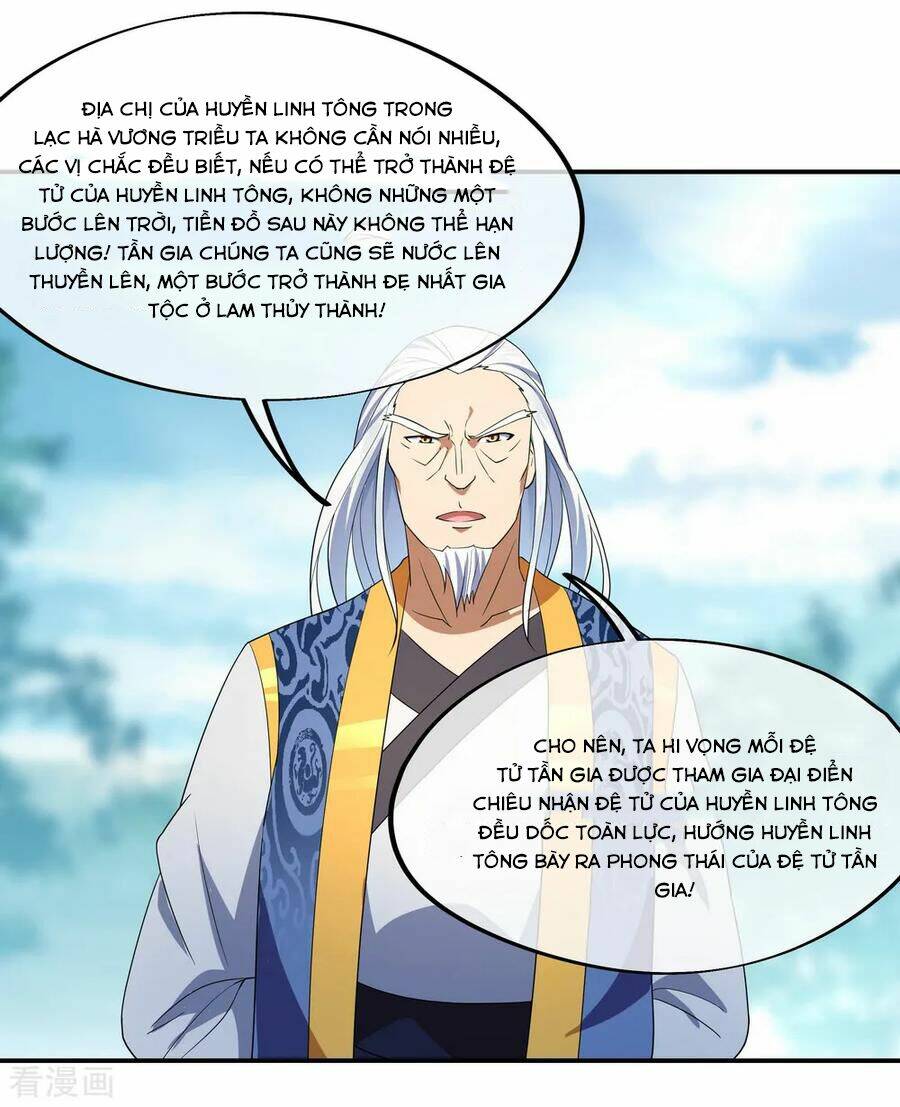 Chiến Hồn Tuyệt Thế Chapter 29 - Trang 2