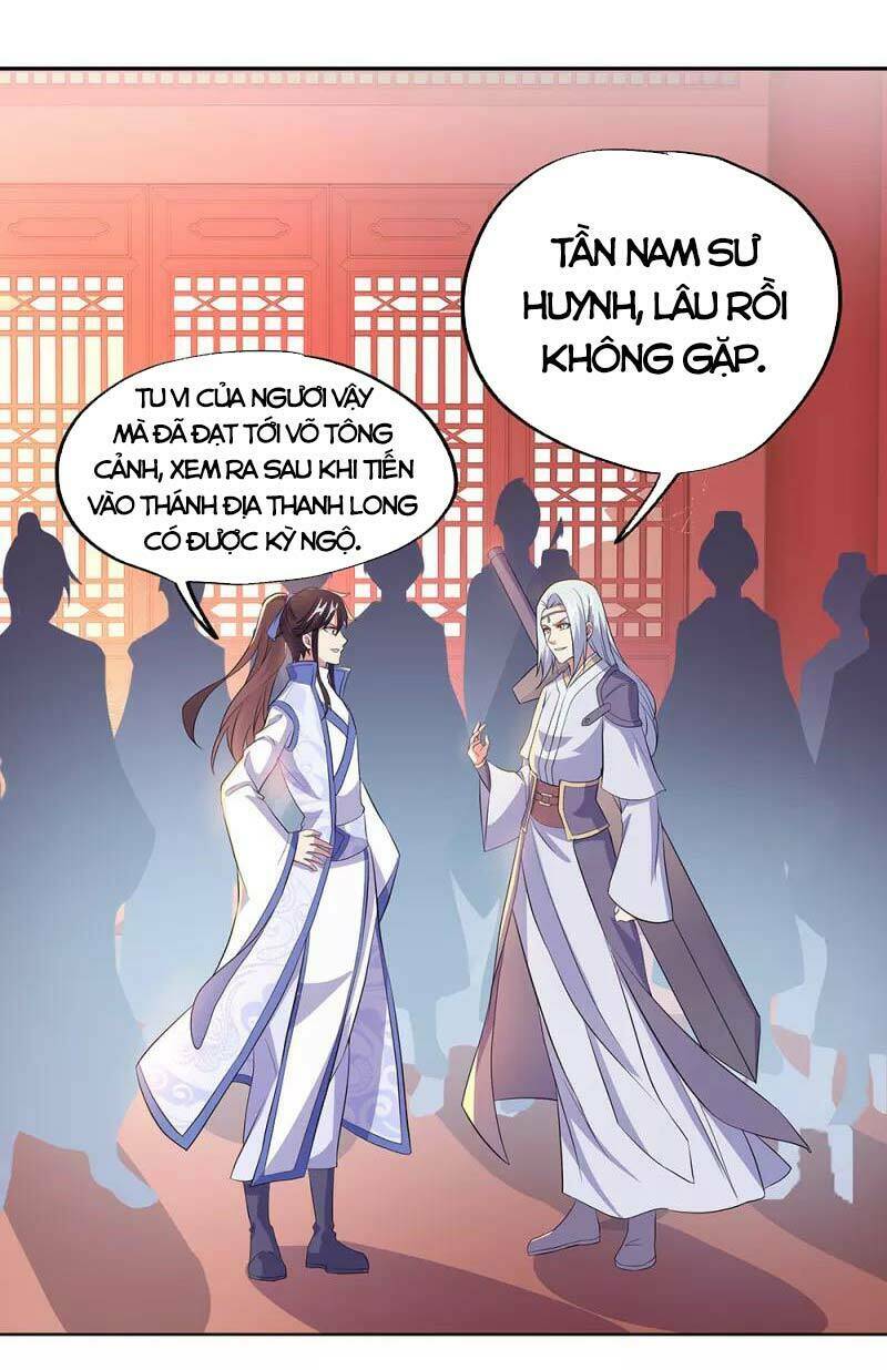 Chiến Hồn Tuyệt Thế Chapter 290 - Trang 2