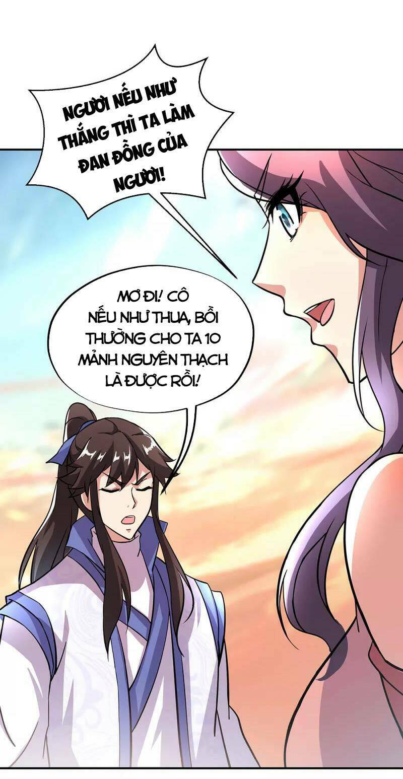 Chiến Hồn Tuyệt Thế Chapter 290 - Trang 2
