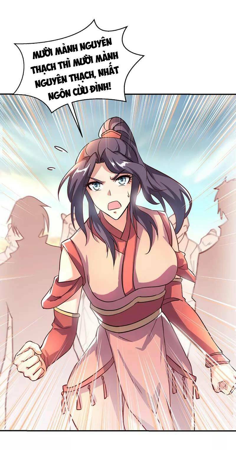 Chiến Hồn Tuyệt Thế Chapter 290 - Trang 2