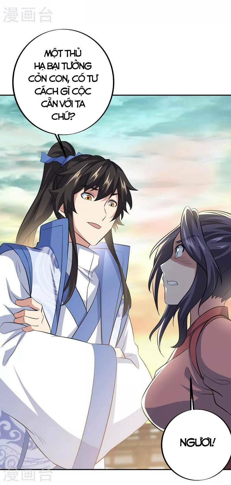 Chiến Hồn Tuyệt Thế Chapter 291 - Trang 2