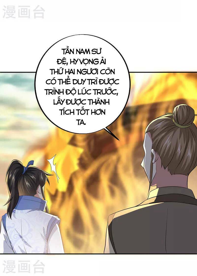 Chiến Hồn Tuyệt Thế Chapter 291 - Trang 2