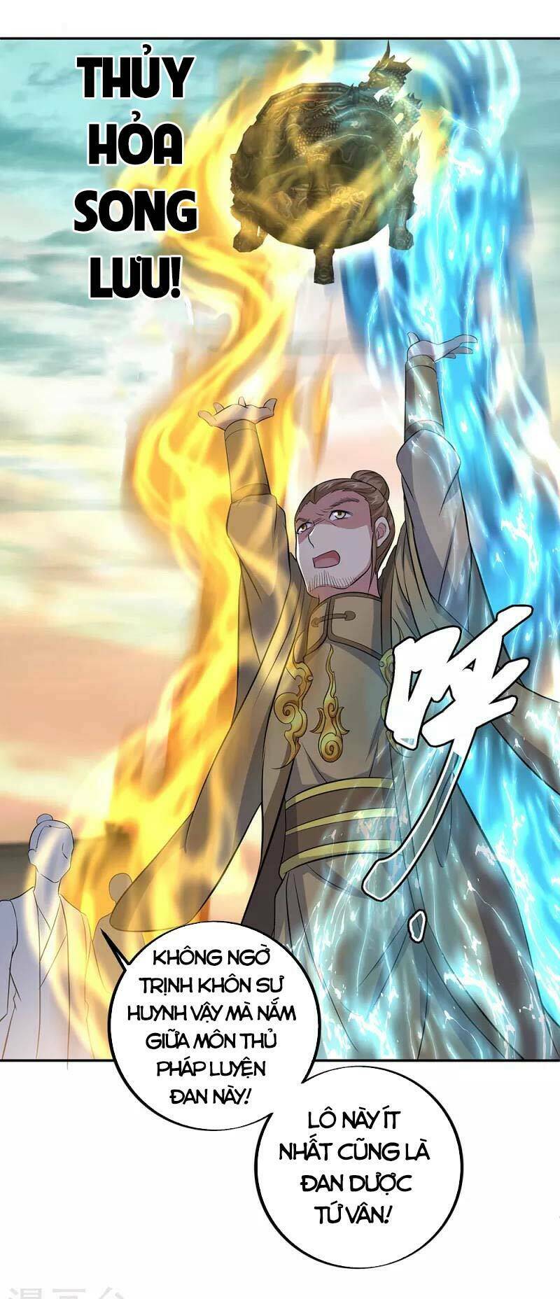 Chiến Hồn Tuyệt Thế Chapter 291 - Trang 2