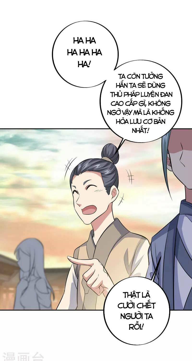 Chiến Hồn Tuyệt Thế Chapter 291 - Trang 2