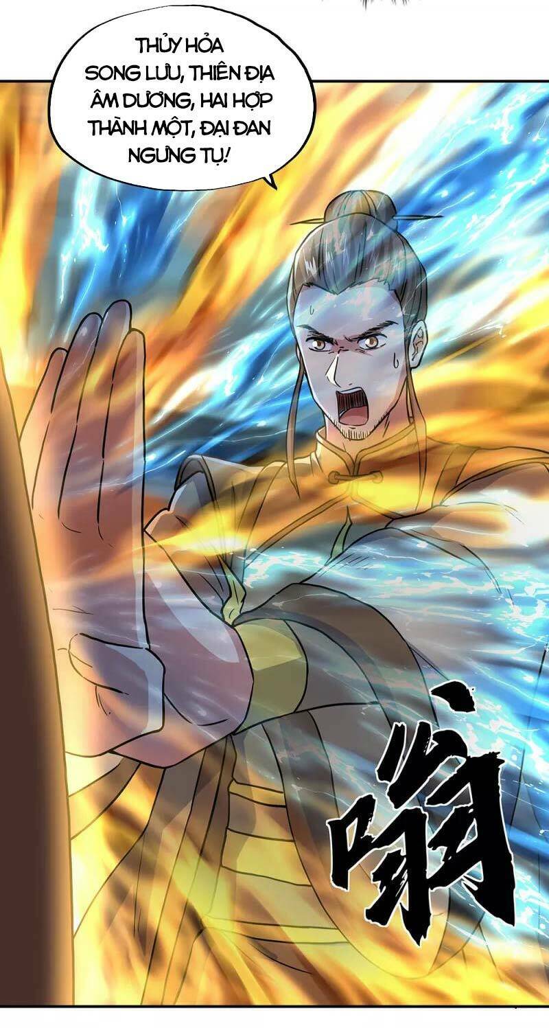 Chiến Hồn Tuyệt Thế Chapter 291 - Trang 2