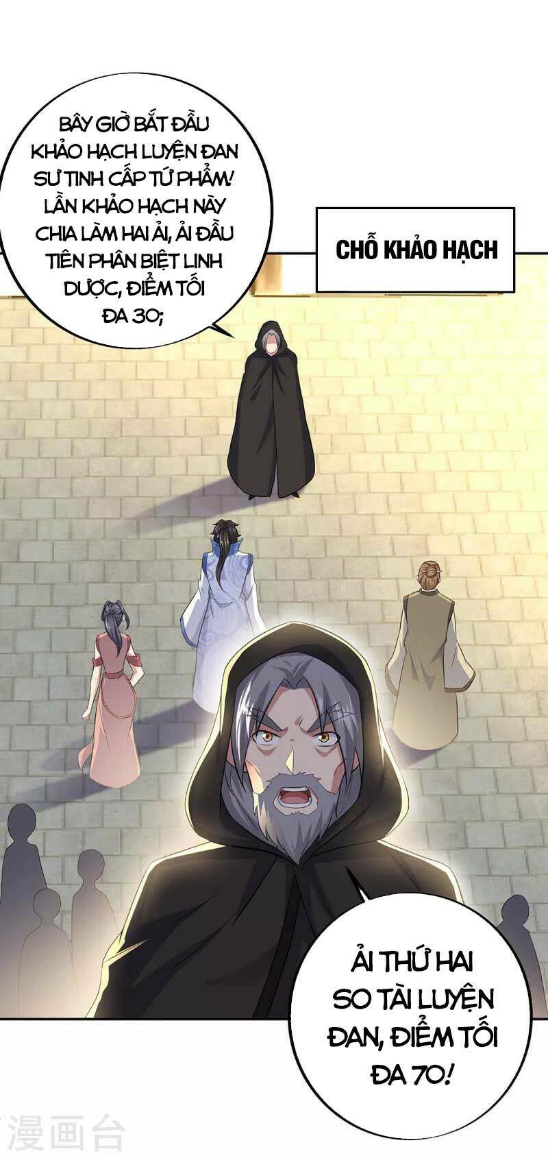 Chiến Hồn Tuyệt Thế Chapter 291 - Trang 2