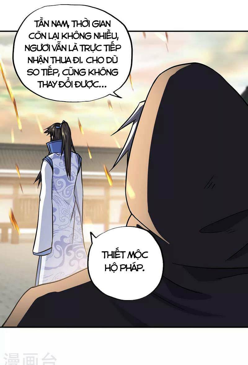 Chiến Hồn Tuyệt Thế Chapter 291 - Trang 2