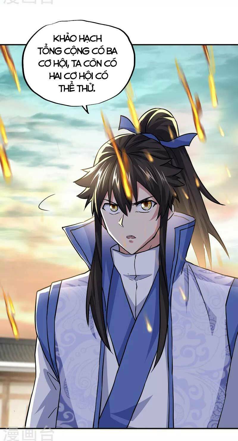 Chiến Hồn Tuyệt Thế Chapter 291 - Trang 2