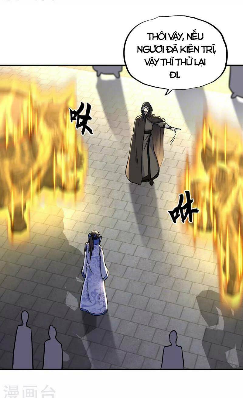 Chiến Hồn Tuyệt Thế Chapter 291 - Trang 2