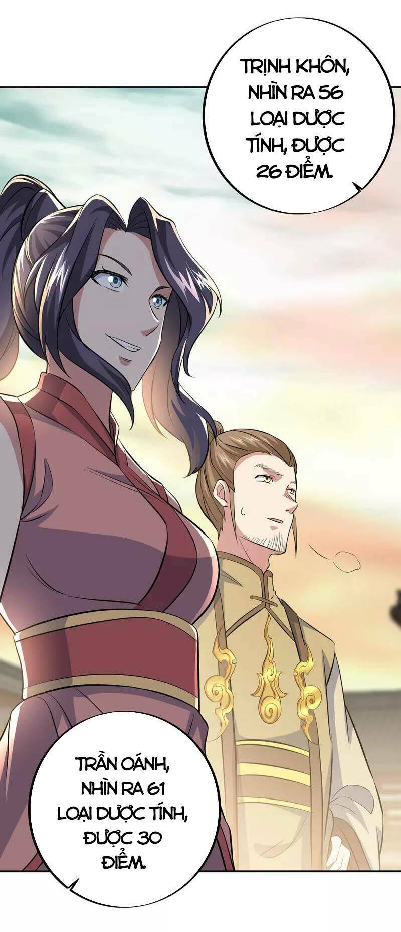 Chiến Hồn Tuyệt Thế Chapter 291 - Trang 2