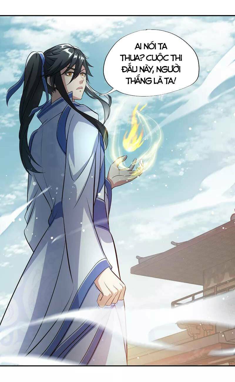 Chiến Hồn Tuyệt Thế Chapter 292 - Trang 2