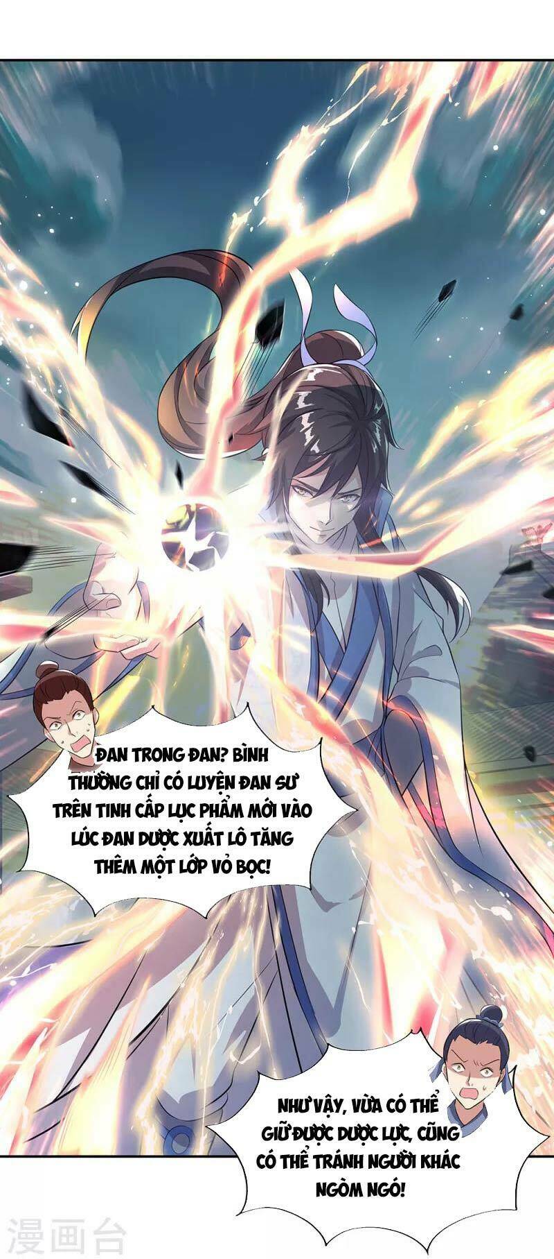 Chiến Hồn Tuyệt Thế Chapter 292 - Trang 2