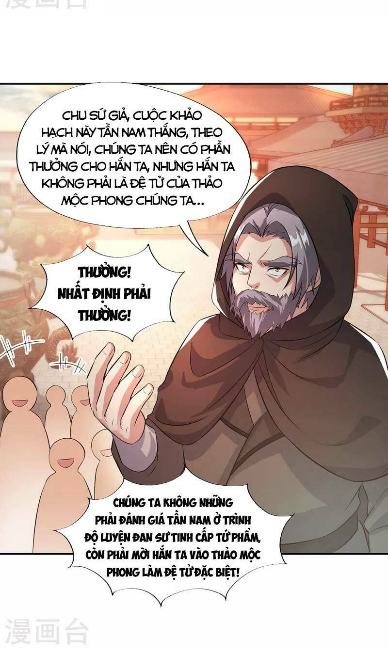 Chiến Hồn Tuyệt Thế Chapter 292 - Trang 2