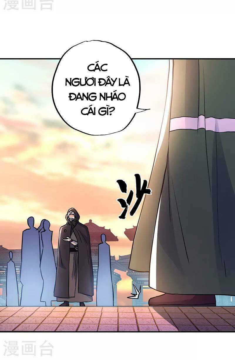 Chiến Hồn Tuyệt Thế Chapter 292 - Trang 2