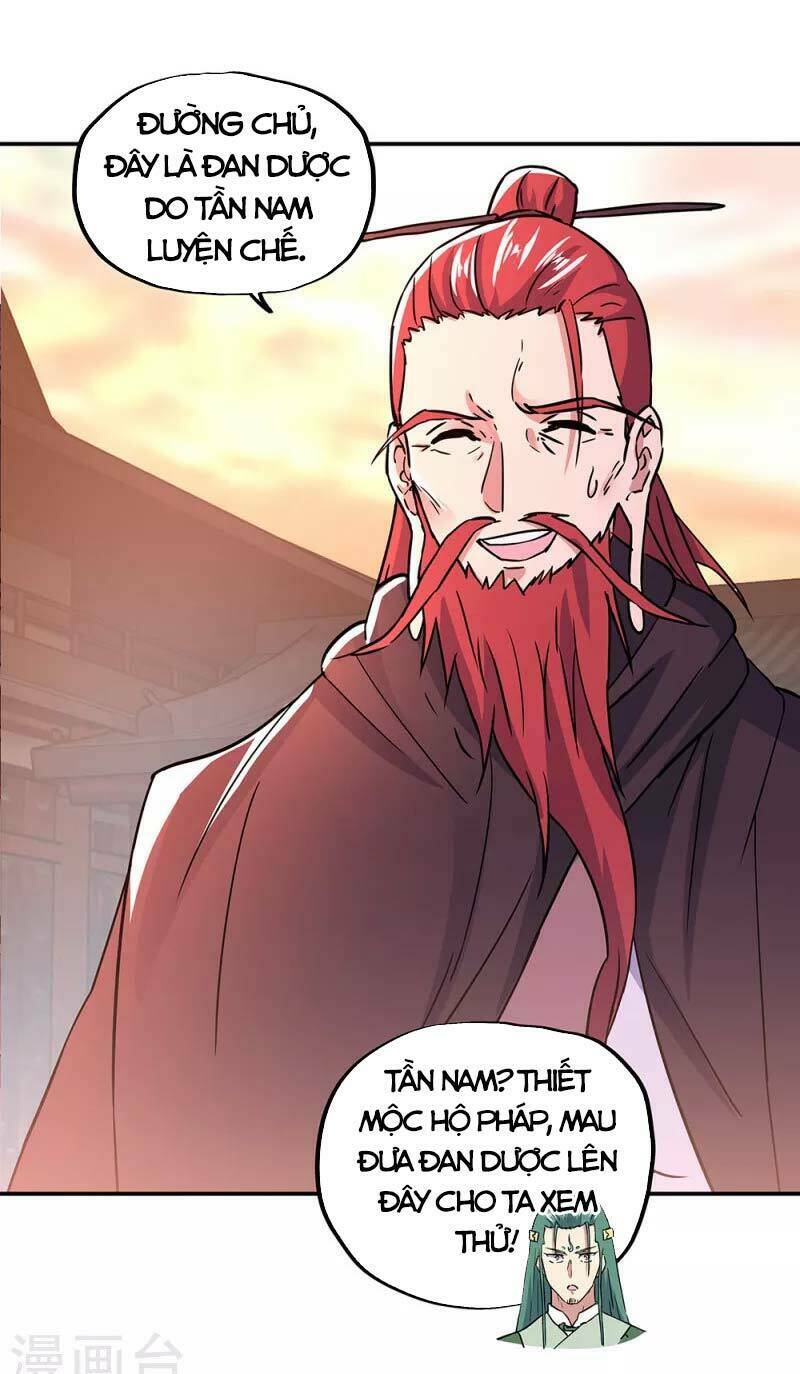 Chiến Hồn Tuyệt Thế Chapter 292 - Trang 2