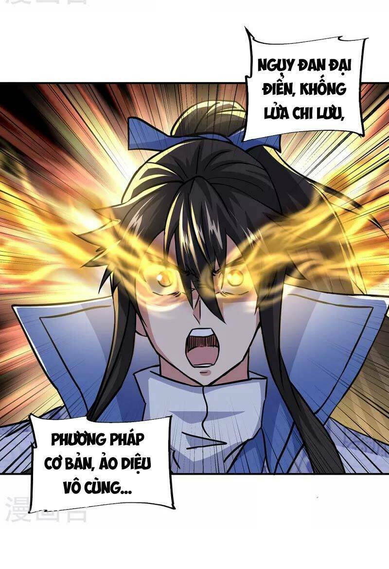 Chiến Hồn Tuyệt Thế Chapter 292 - Trang 2