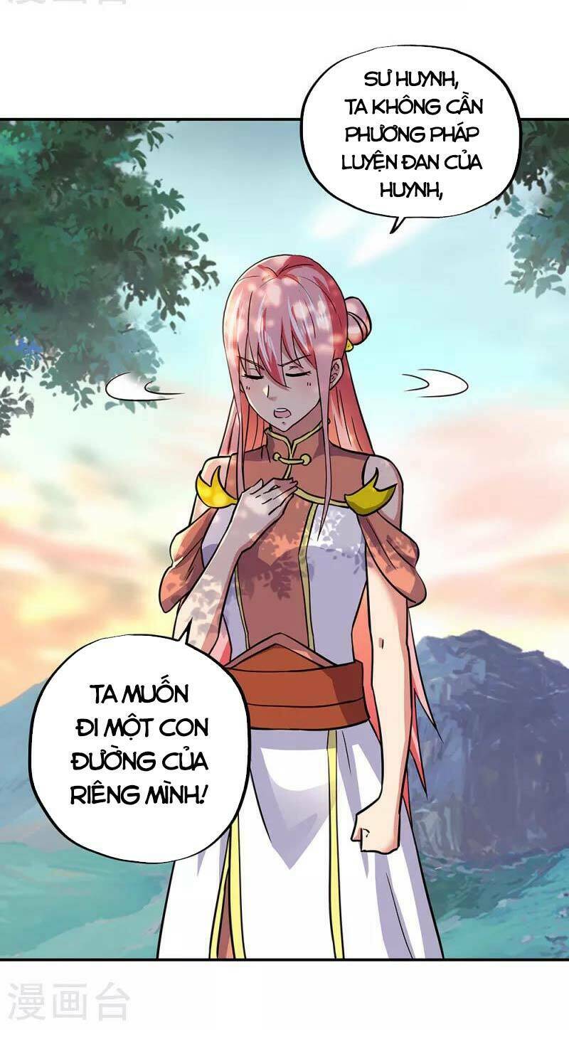 Chiến Hồn Tuyệt Thế Chapter 292 - Trang 2