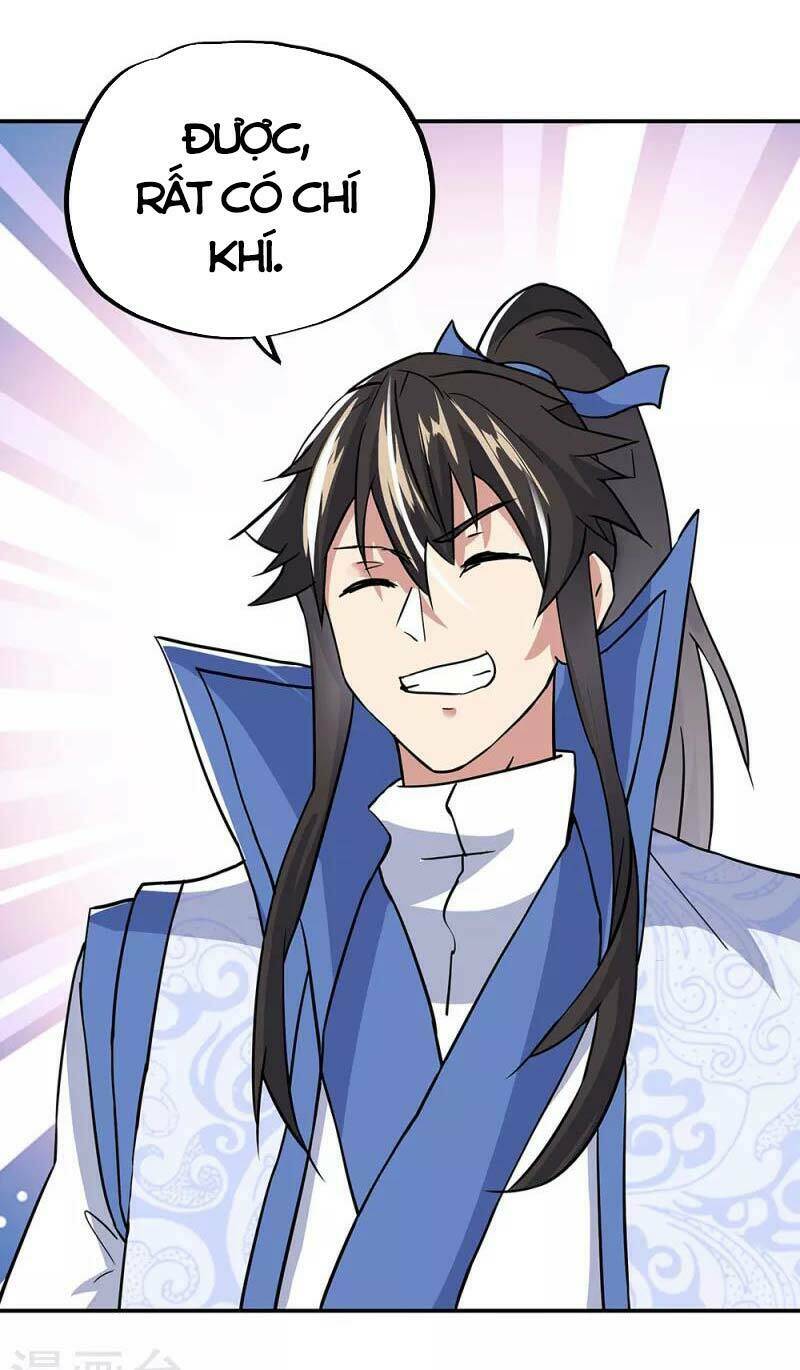 Chiến Hồn Tuyệt Thế Chapter 292 - Trang 2