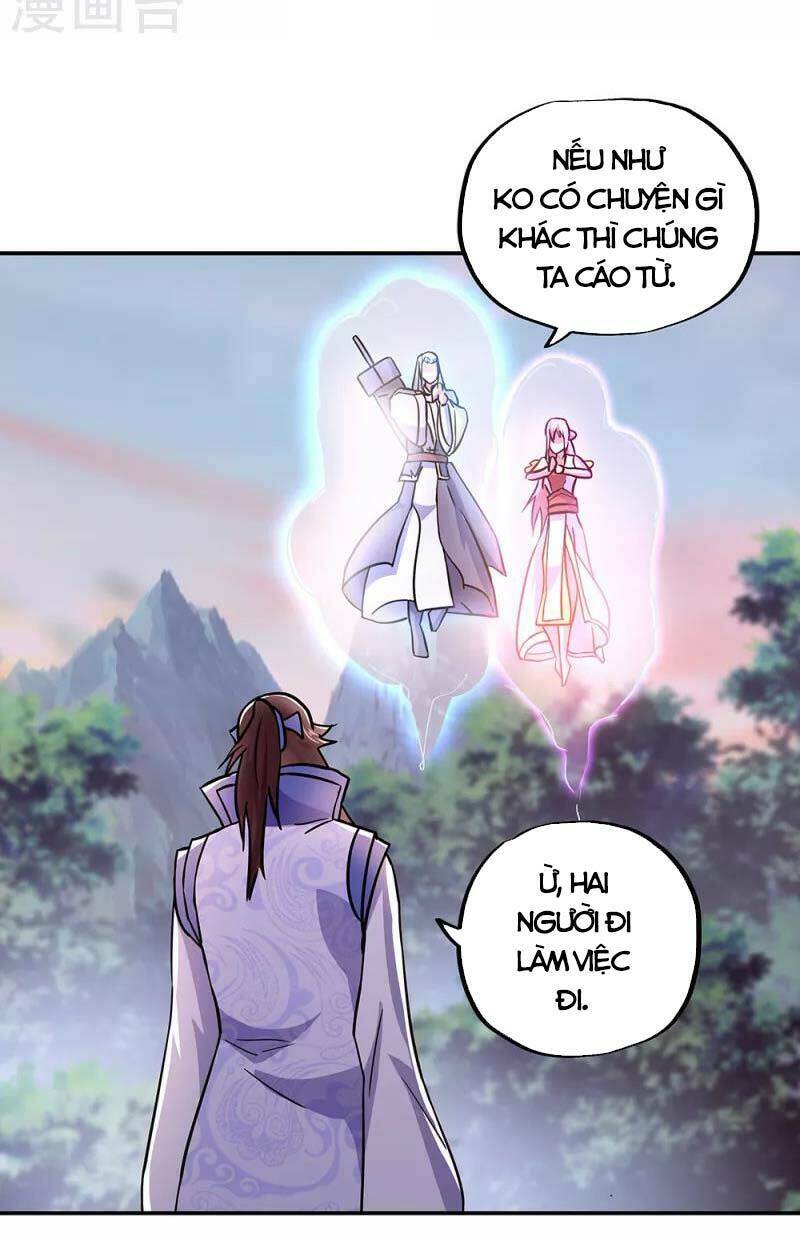 Chiến Hồn Tuyệt Thế Chapter 292 - Trang 2
