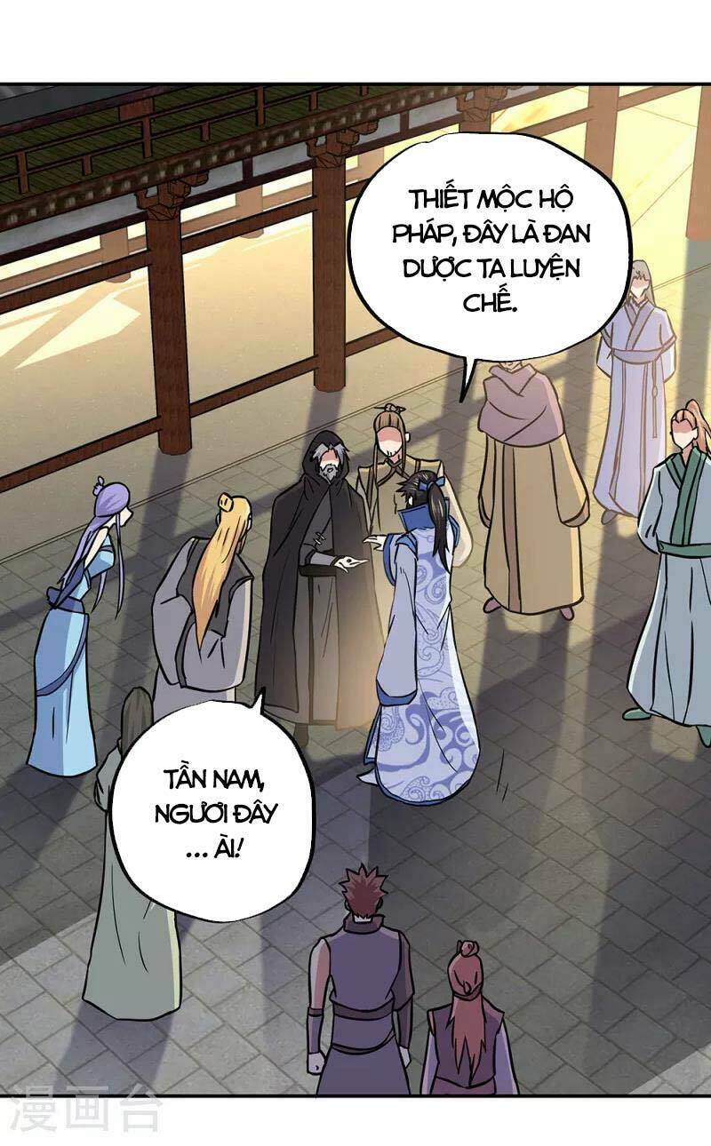 Chiến Hồn Tuyệt Thế Chapter 292 - Trang 2