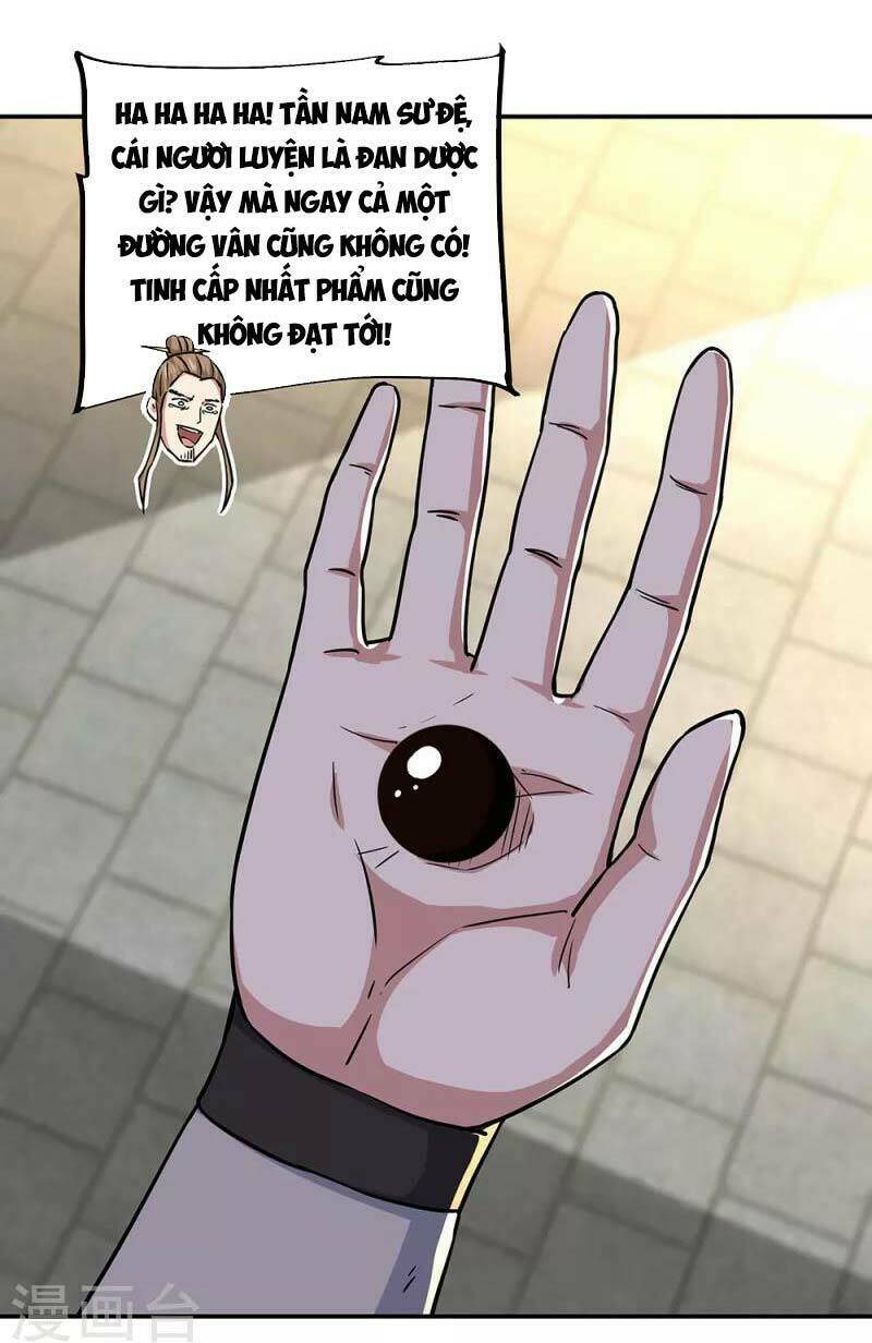 Chiến Hồn Tuyệt Thế Chapter 292 - Trang 2