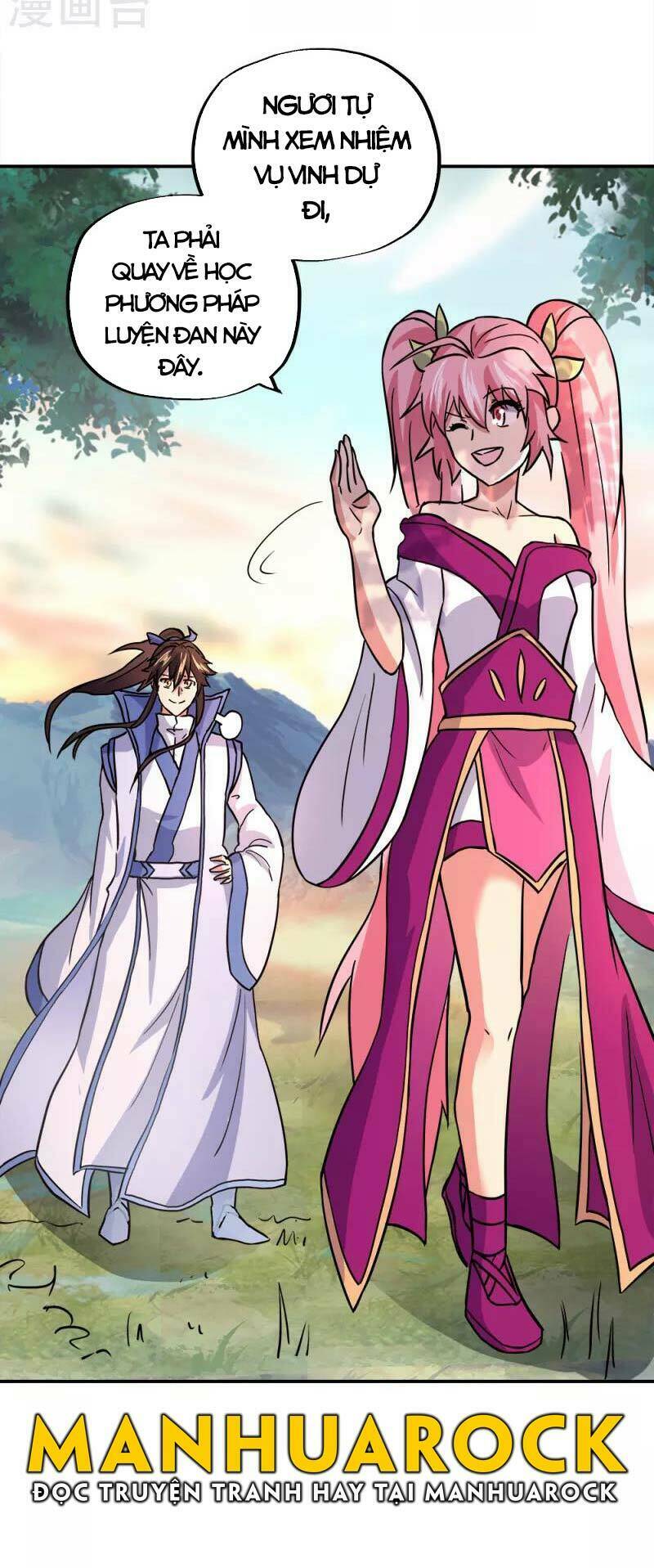 Chiến Hồn Tuyệt Thế Chapter 293 - Trang 2