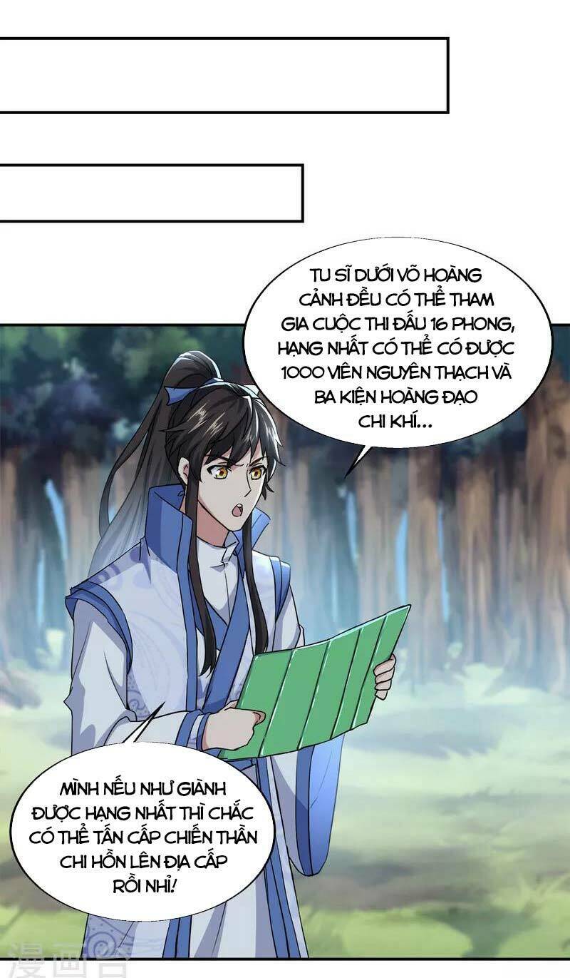 Chiến Hồn Tuyệt Thế Chapter 293 - Trang 2