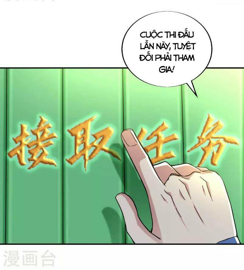 Chiến Hồn Tuyệt Thế Chapter 293 - Trang 2