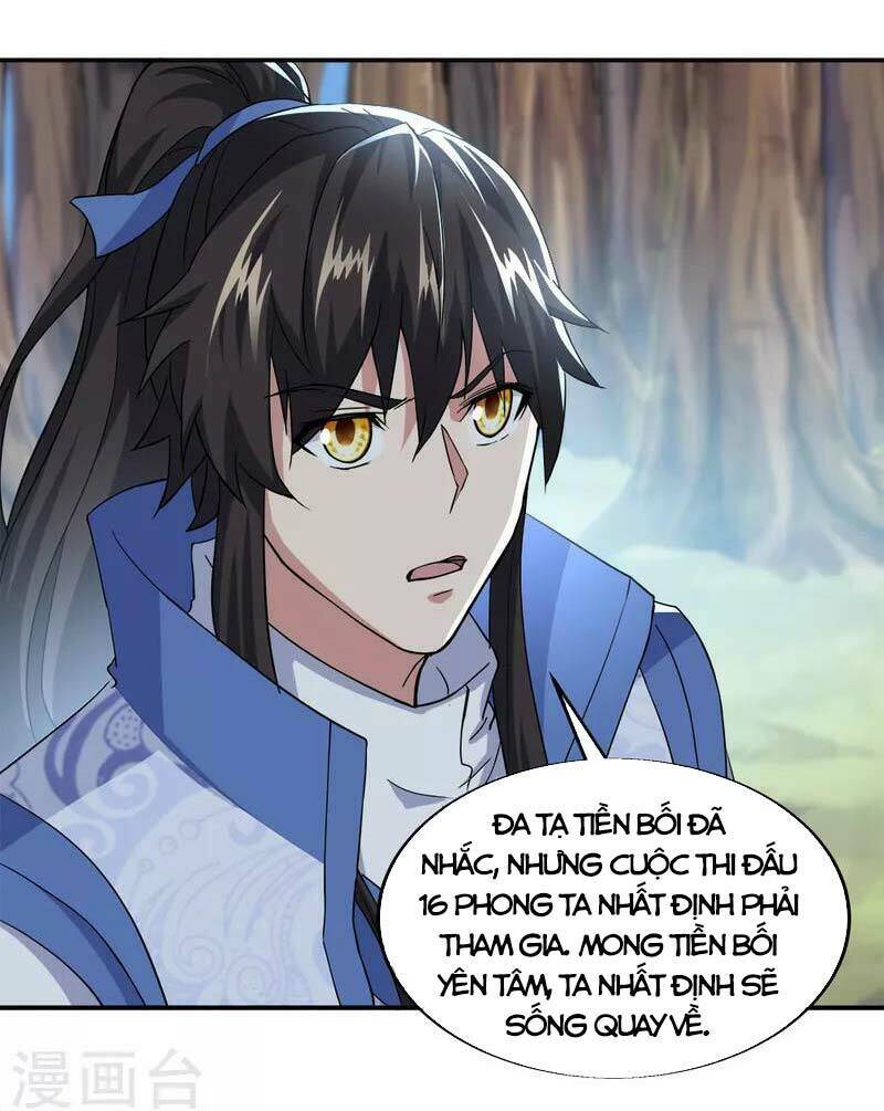 Chiến Hồn Tuyệt Thế Chapter 293 - Trang 2