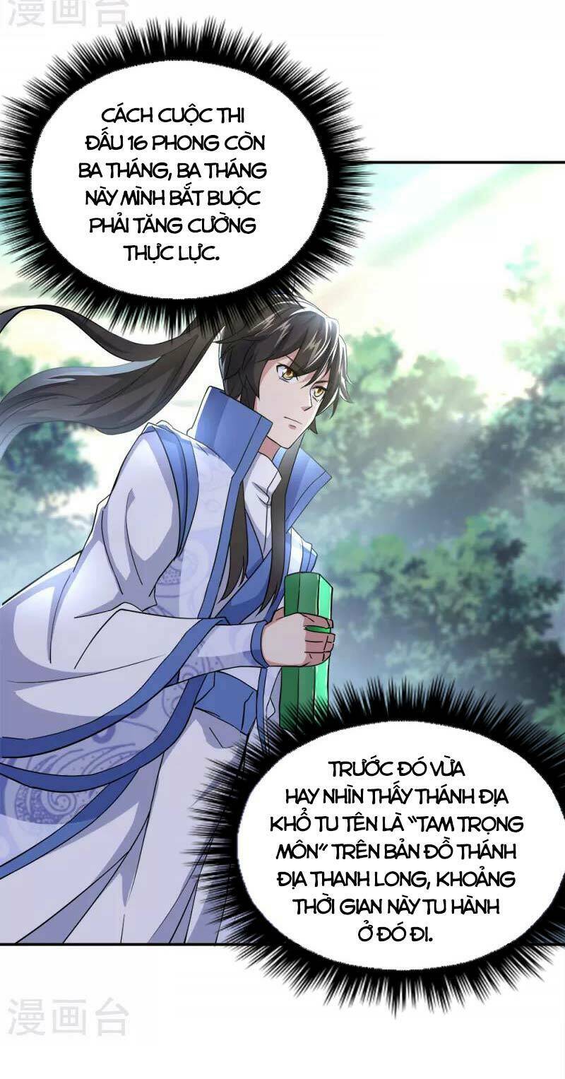 Chiến Hồn Tuyệt Thế Chapter 293 - Trang 2