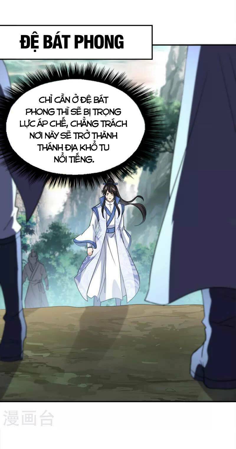 Chiến Hồn Tuyệt Thế Chapter 293 - Trang 2