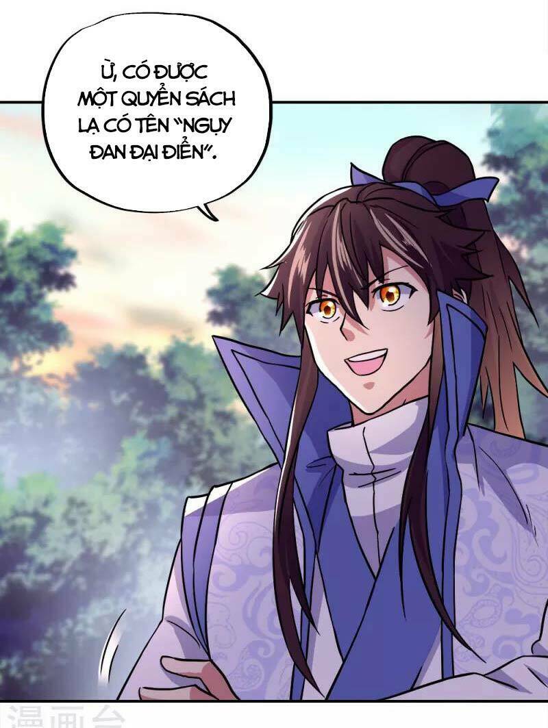 Chiến Hồn Tuyệt Thế Chapter 293 - Trang 2