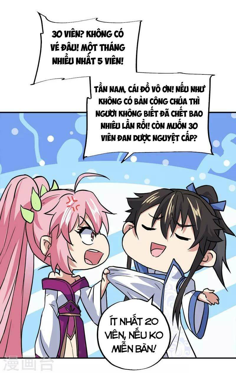 Chiến Hồn Tuyệt Thế Chapter 293 - Trang 2