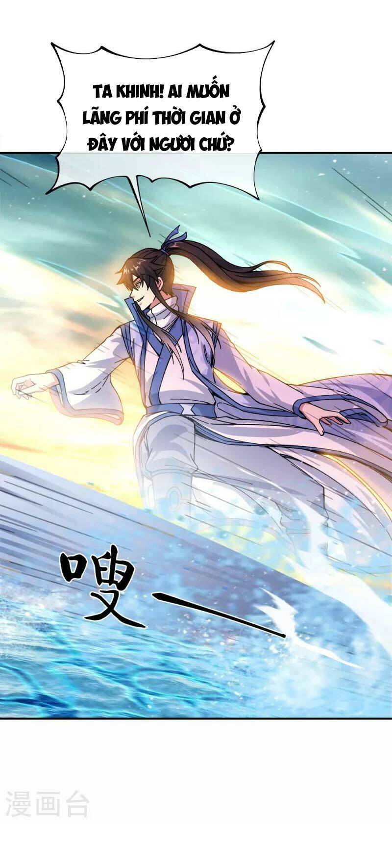 Chiến Hồn Tuyệt Thế Chapter 294 - Trang 2