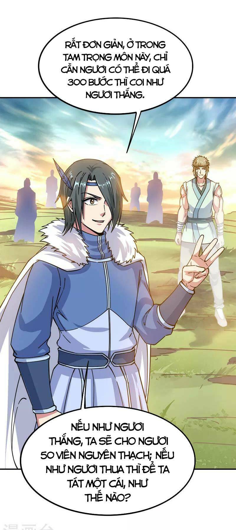 Chiến Hồn Tuyệt Thế Chapter 294 - Trang 2