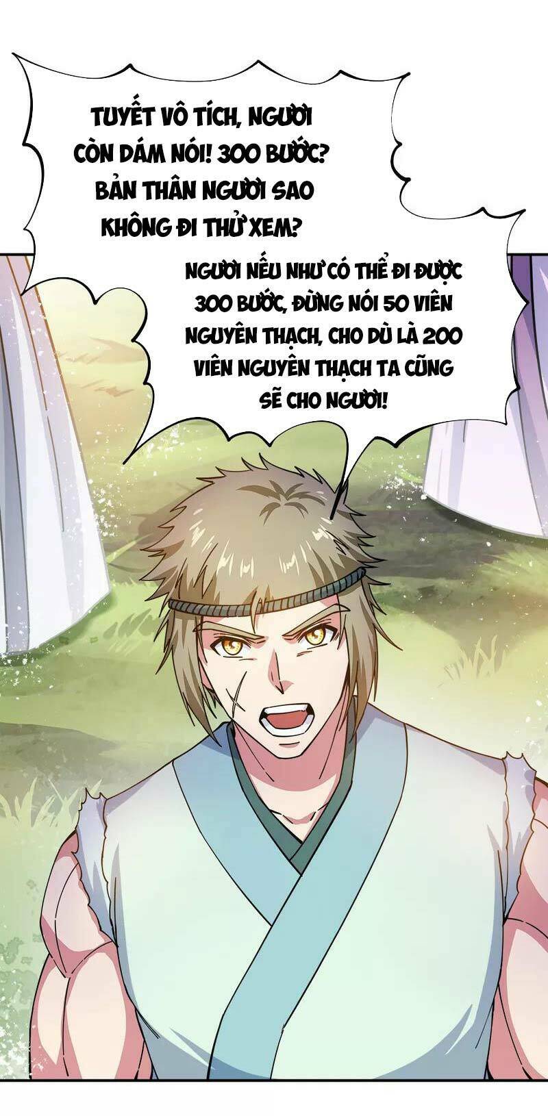 Chiến Hồn Tuyệt Thế Chapter 294 - Trang 2