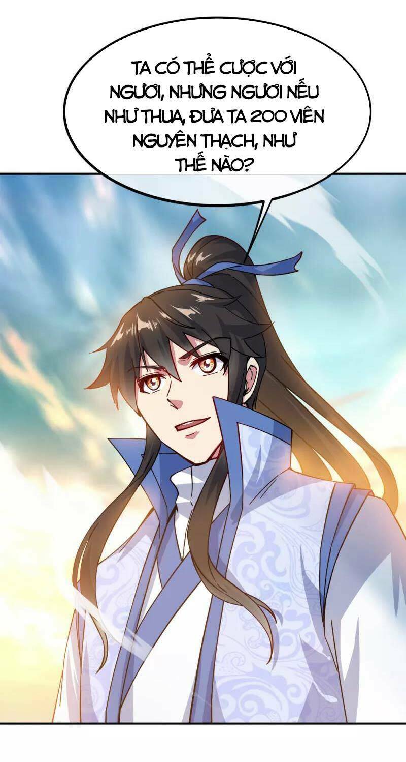 Chiến Hồn Tuyệt Thế Chapter 294 - Trang 2