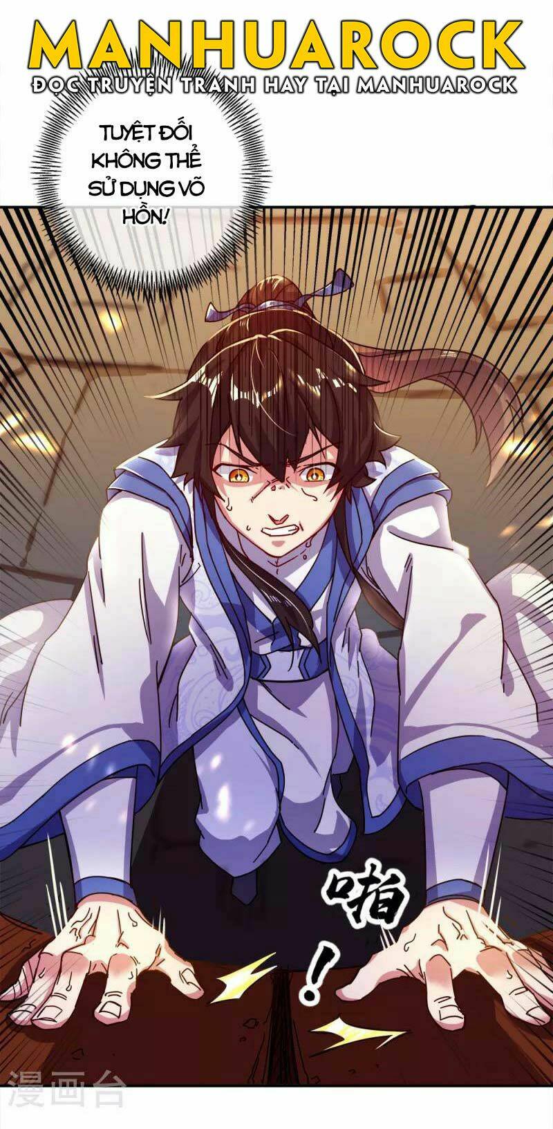 Chiến Hồn Tuyệt Thế Chapter 295 - Trang 2