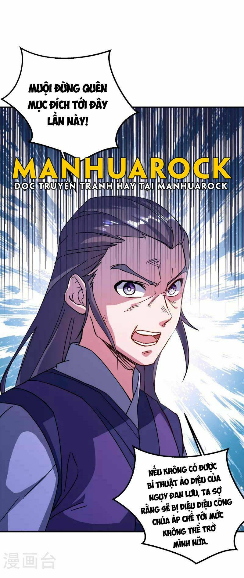 Chiến Hồn Tuyệt Thế Chapter 295 - Trang 2