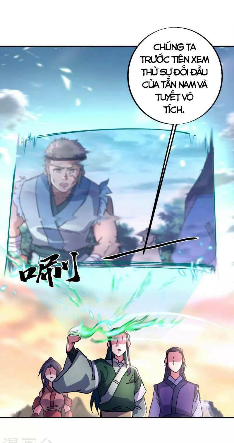 Chiến Hồn Tuyệt Thế Chapter 295 - Trang 2