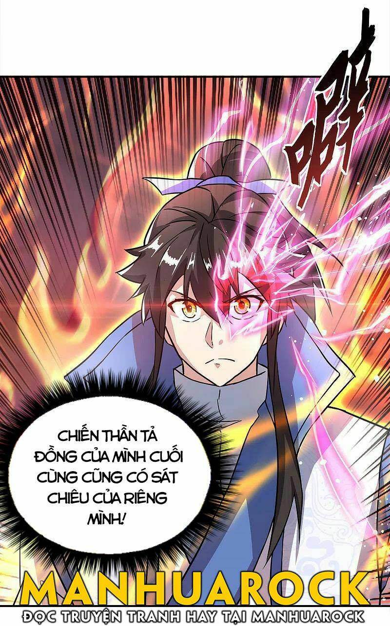 Chiến Hồn Tuyệt Thế Chapter 296 - Trang 2