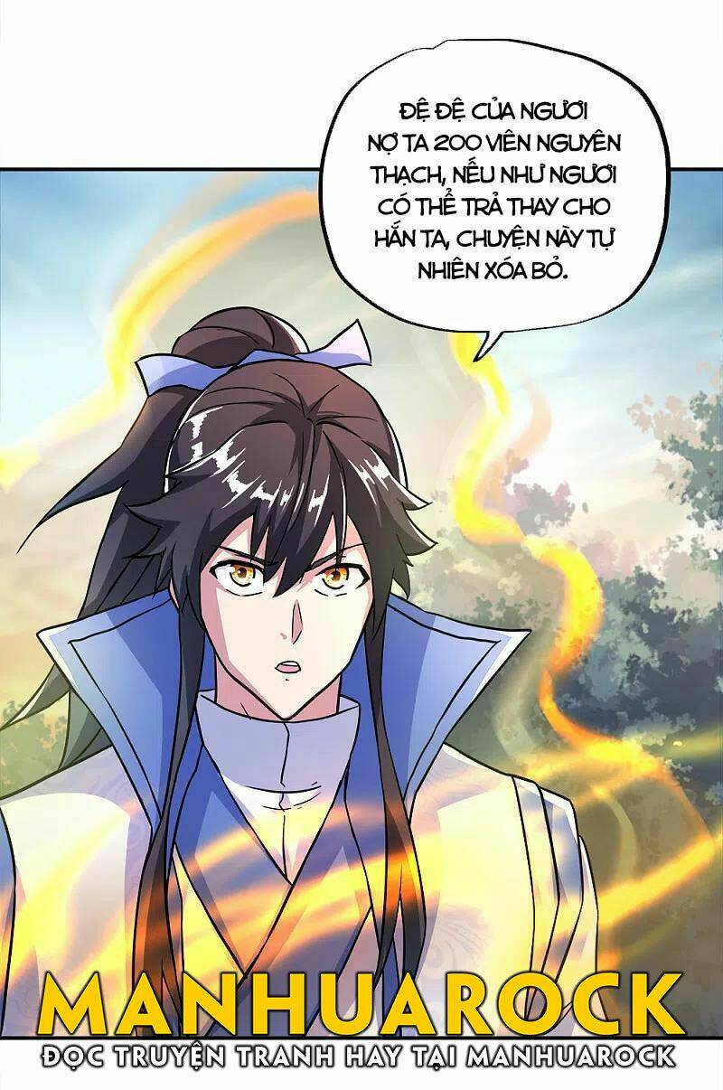 Chiến Hồn Tuyệt Thế Chapter 296 - Trang 2