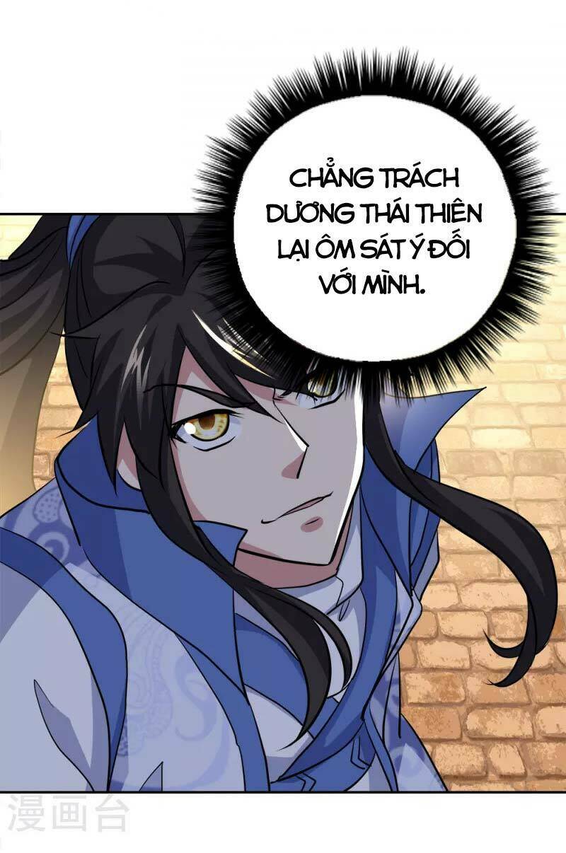 Chiến Hồn Tuyệt Thế Chapter 298 - Trang 2